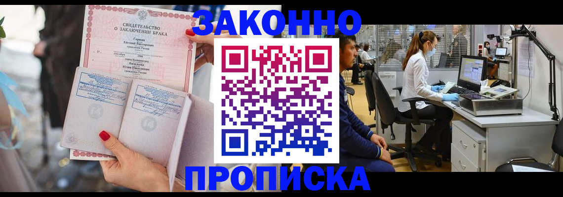 форма 3 в Рыбинске